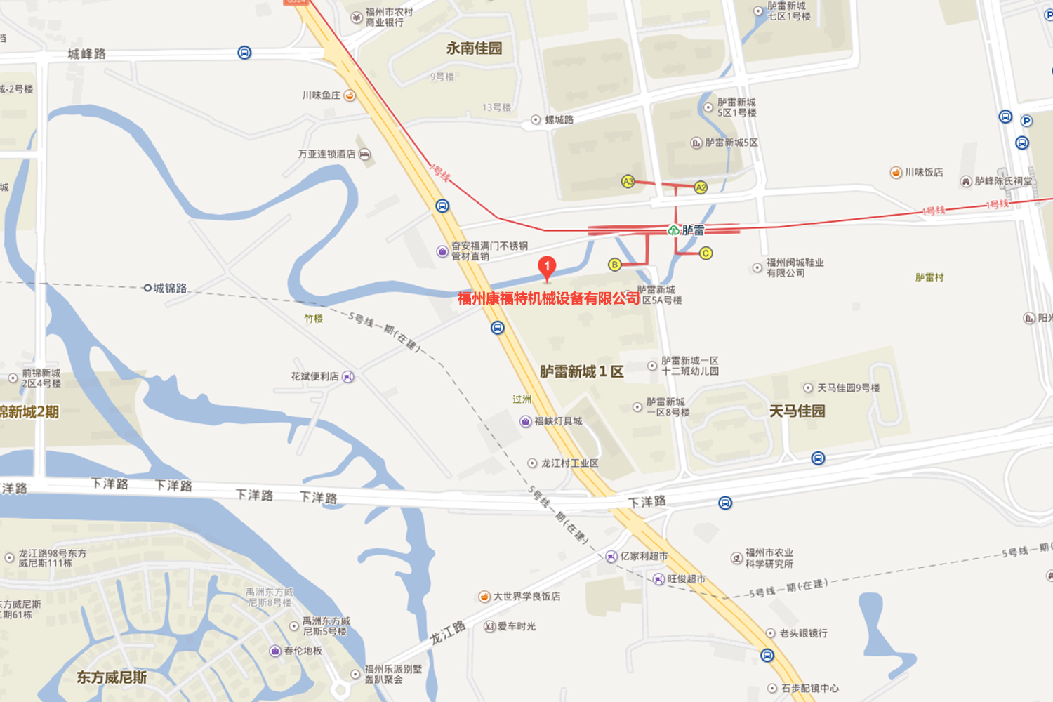 福州康福特机械设备有限公司百度地图